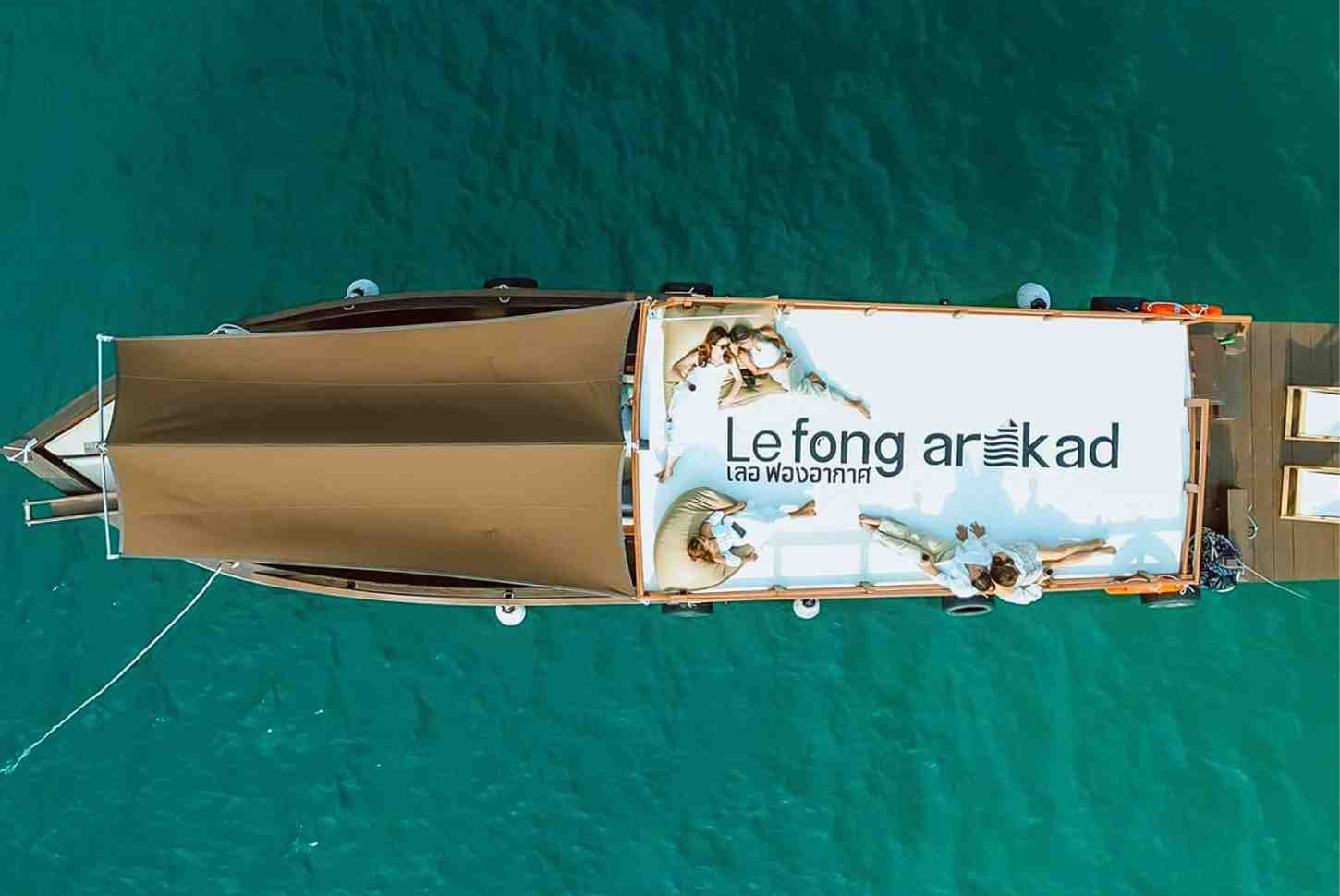 Le Fong Ar-Kad